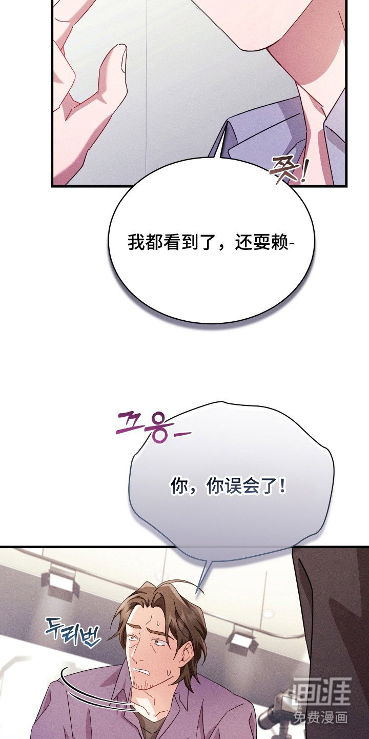 第34章：担心