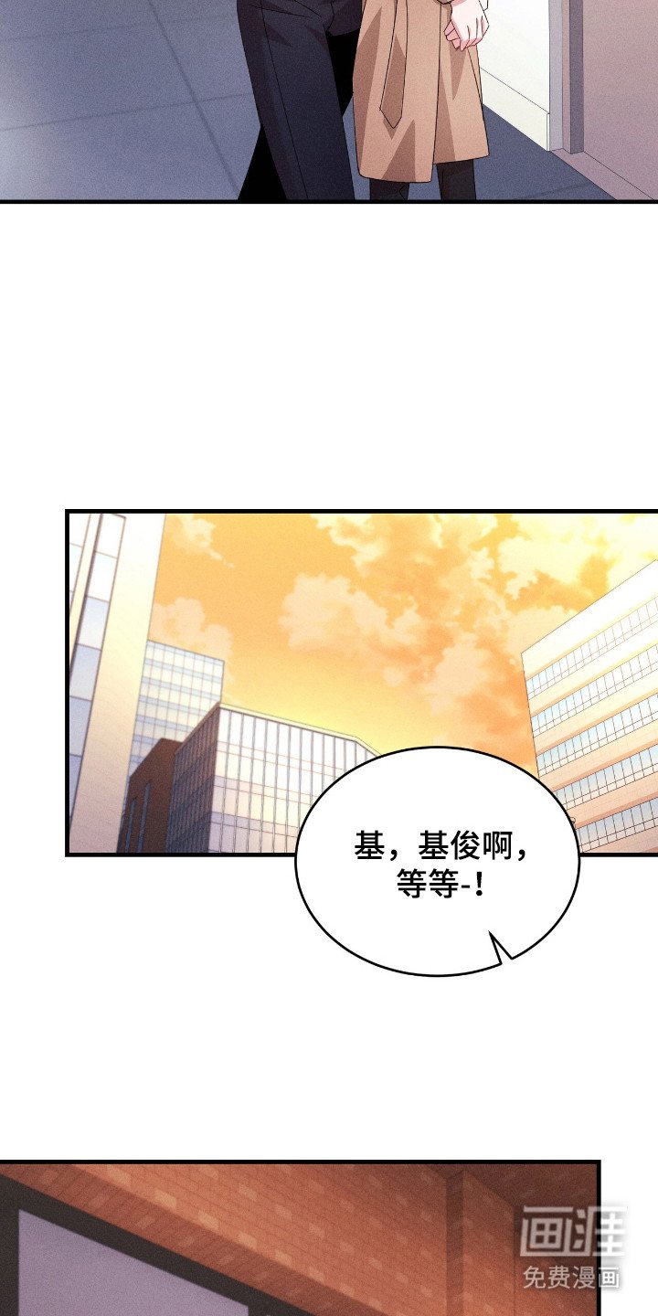 第34章：担心