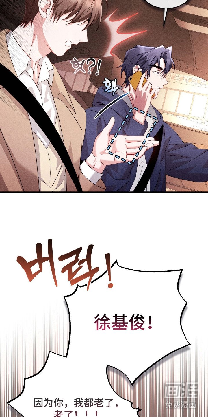 第35章：好奇