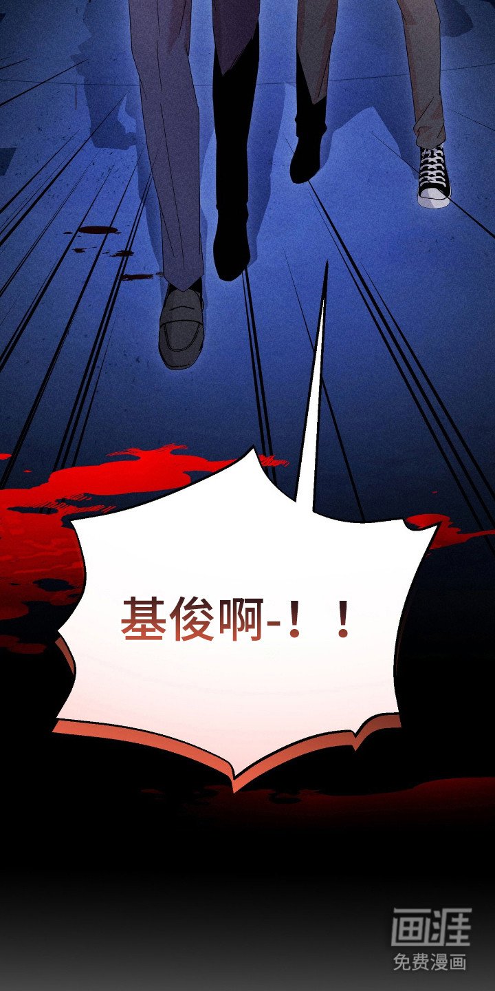 第36章：更美味