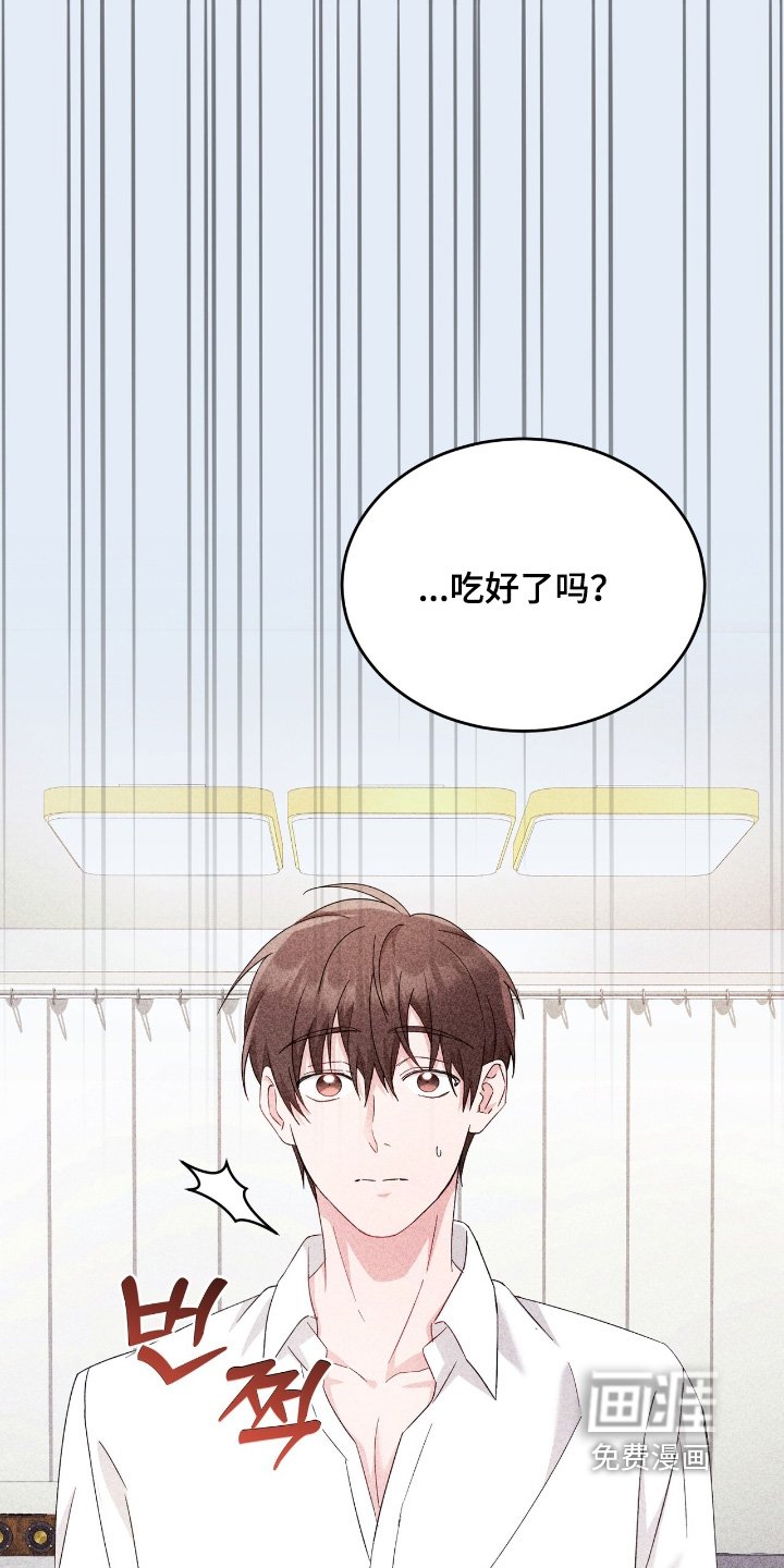 第38章：太喜欢了