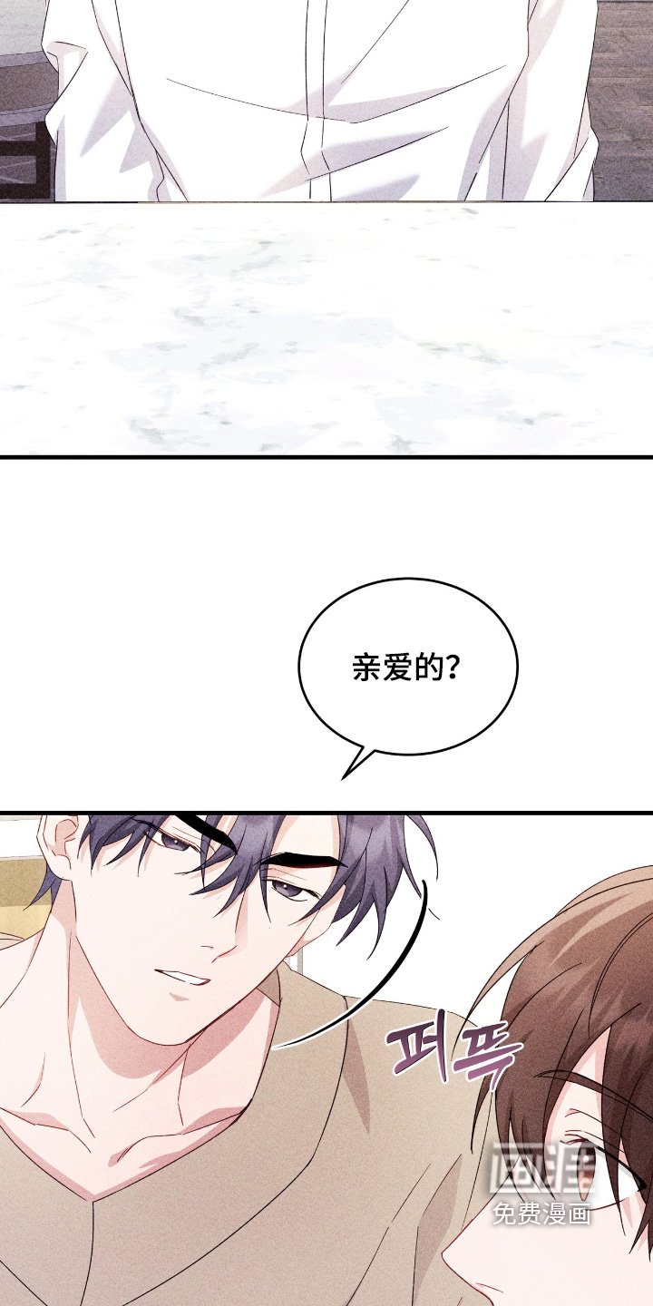 第38章：太喜欢了