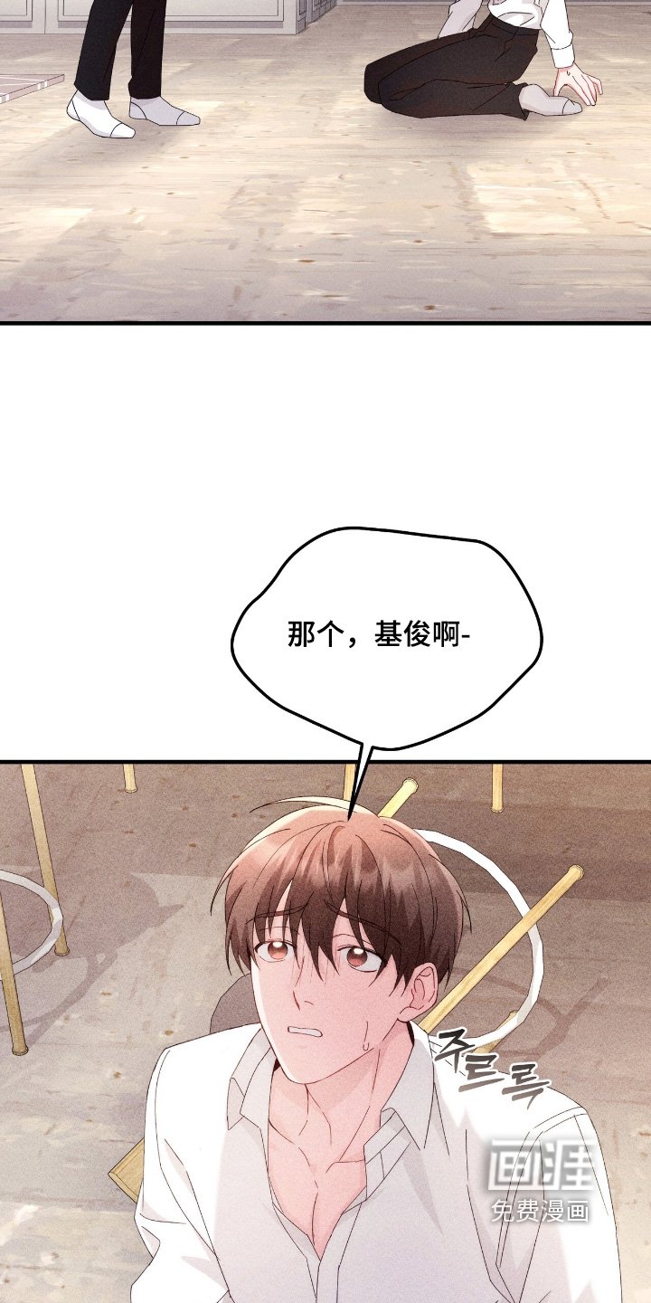 第39章：哪里奇怪了
