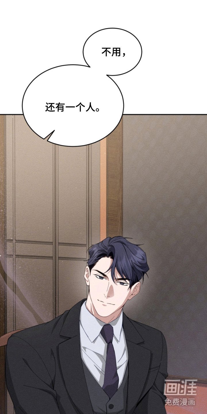 第4章：主动联系