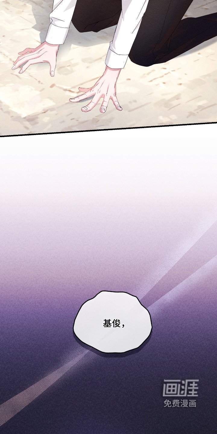 第40章：原来是梦