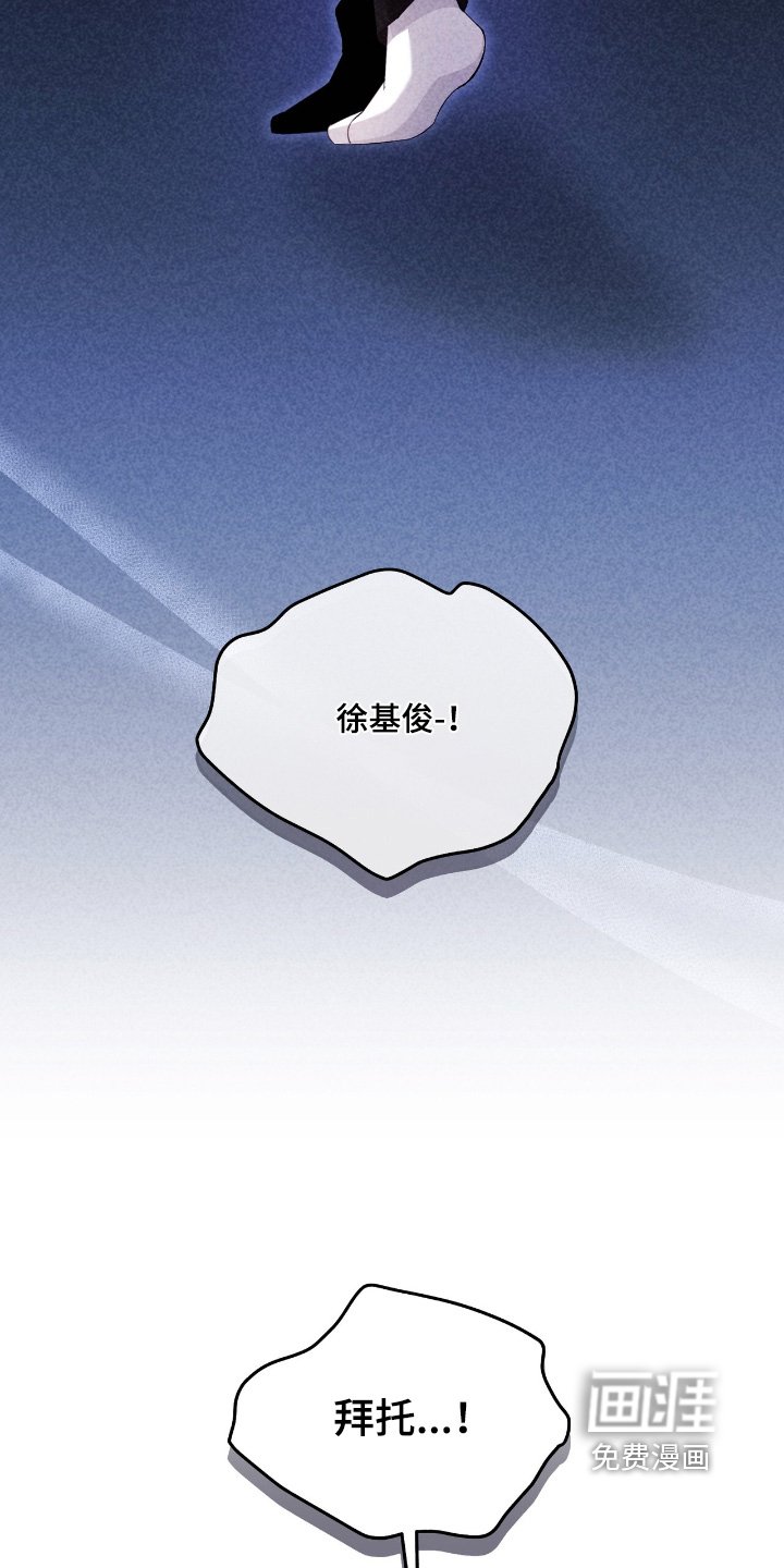 第40章：原来是梦