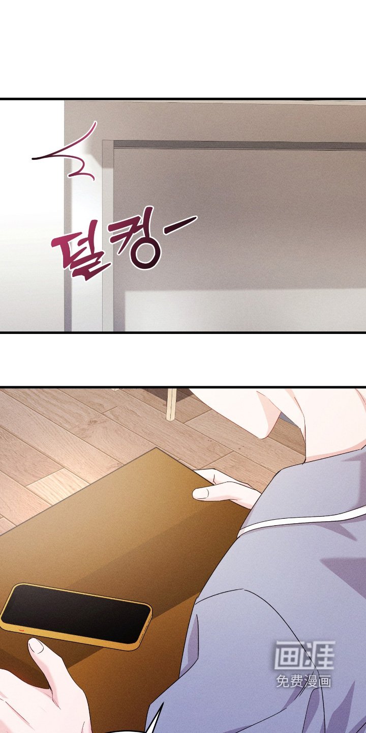 第40章：原来是梦