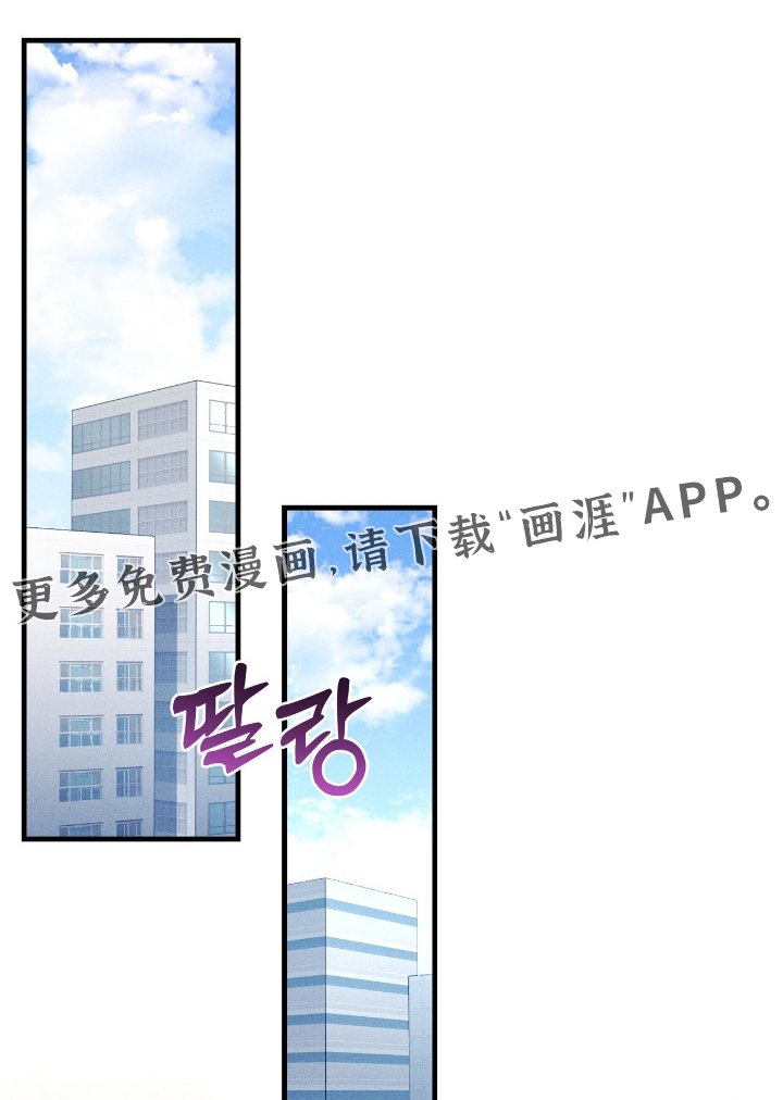 第41章：一起吃饭嘛