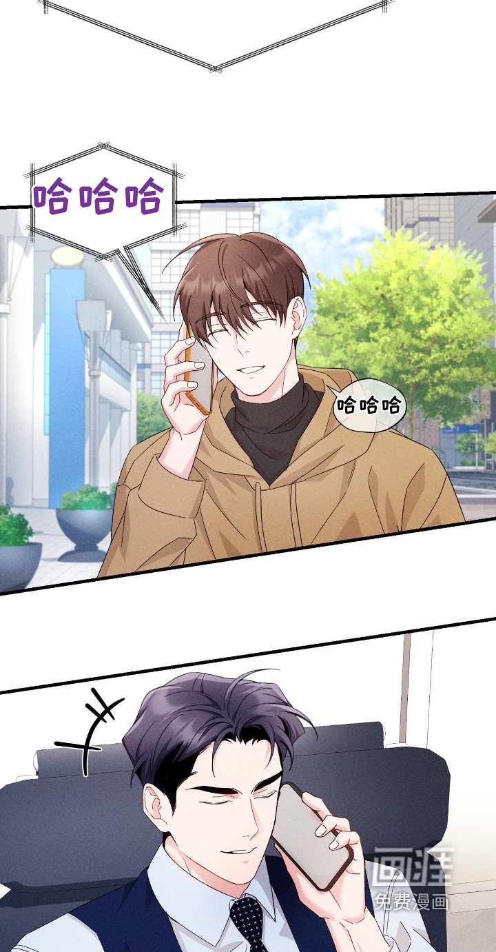 第41章：一起吃饭嘛