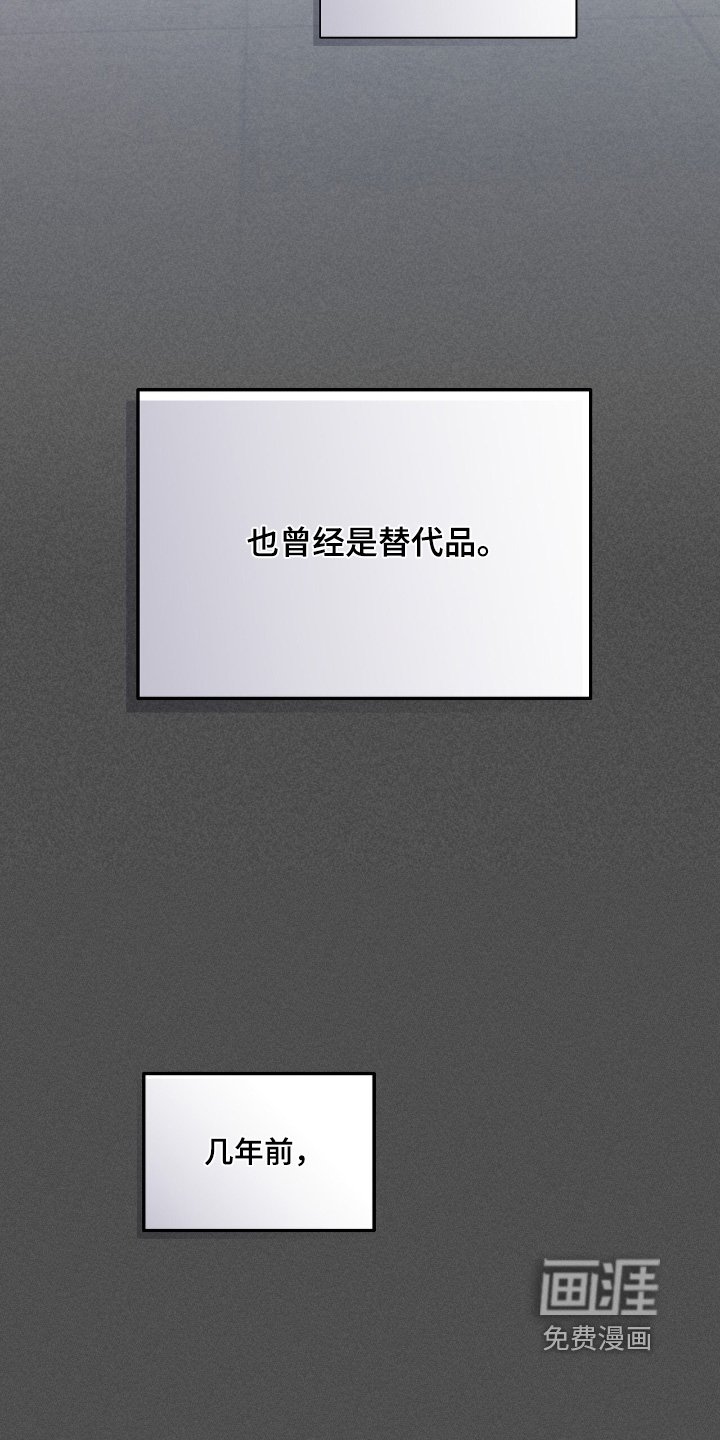 第41章：一起吃饭嘛
