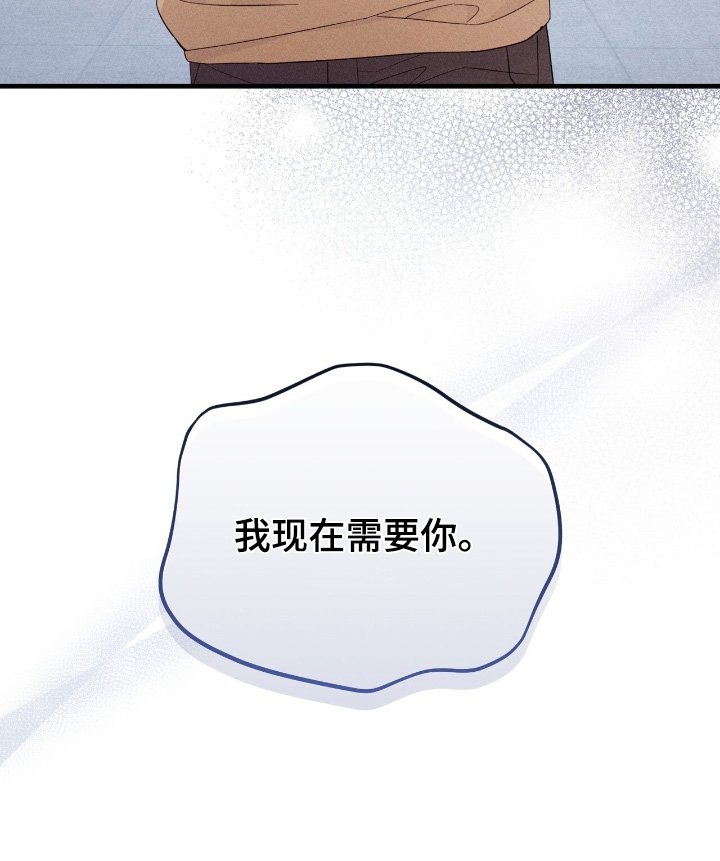 第42章：我很忙