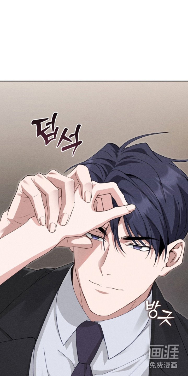 第5章：双胞胎