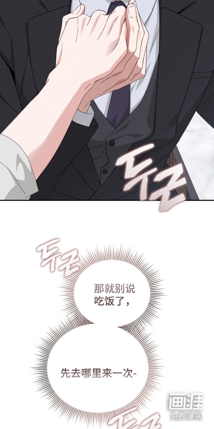 第5章：双胞胎