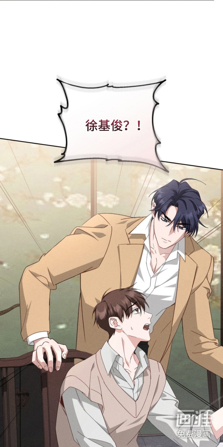 第5章：双胞胎