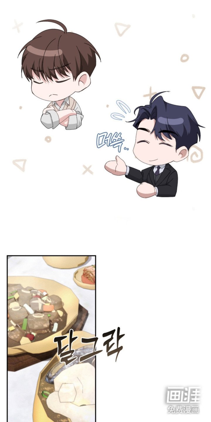 第5章：双胞胎