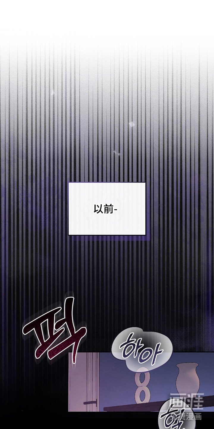 第8章：界线