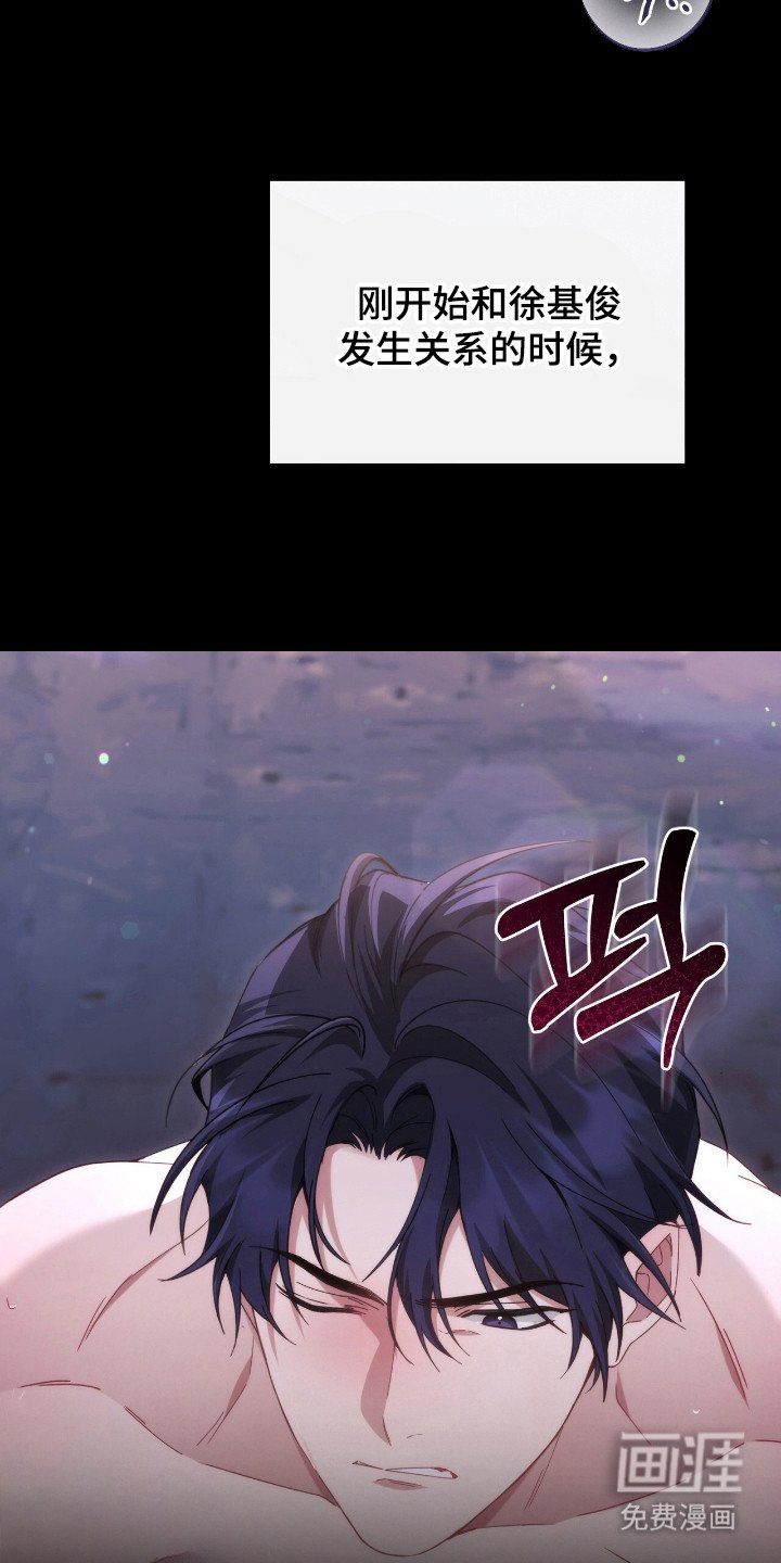 第8章：界线