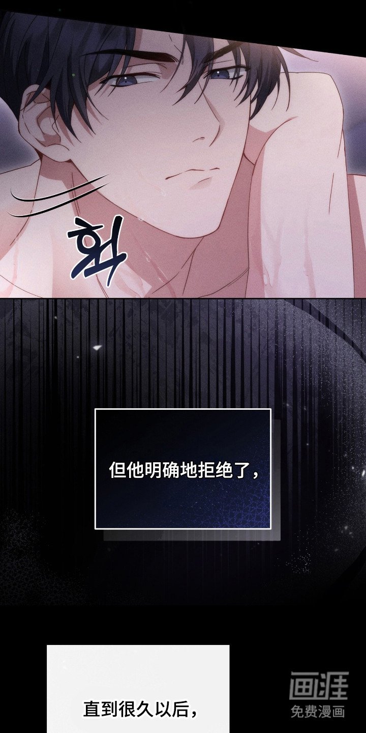 第8章：界线