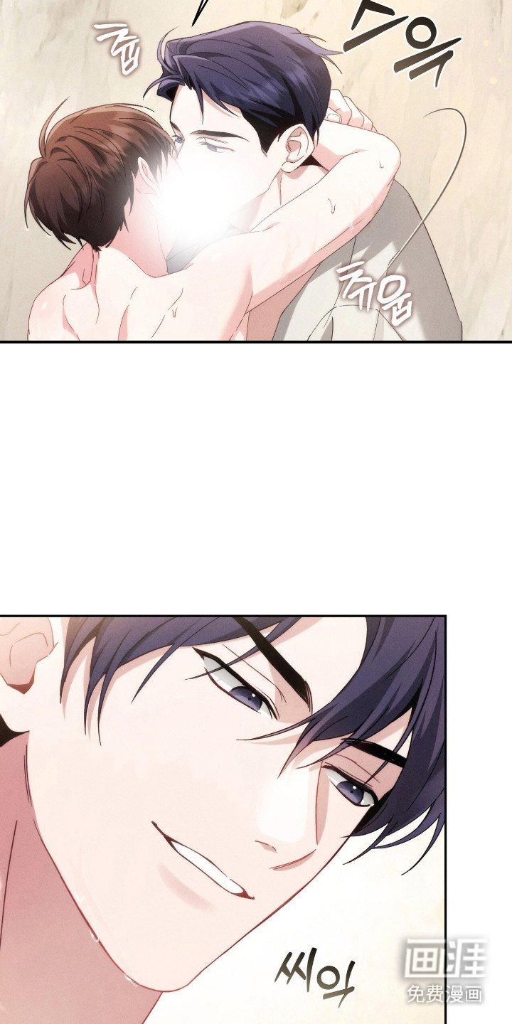 第8章：界线