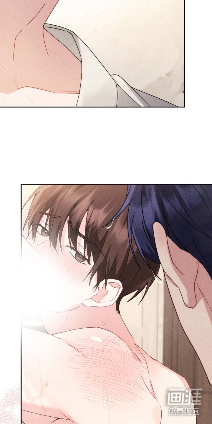 第8章：界线