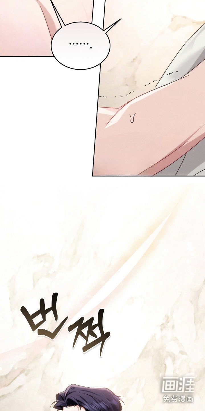 第8章：界线
