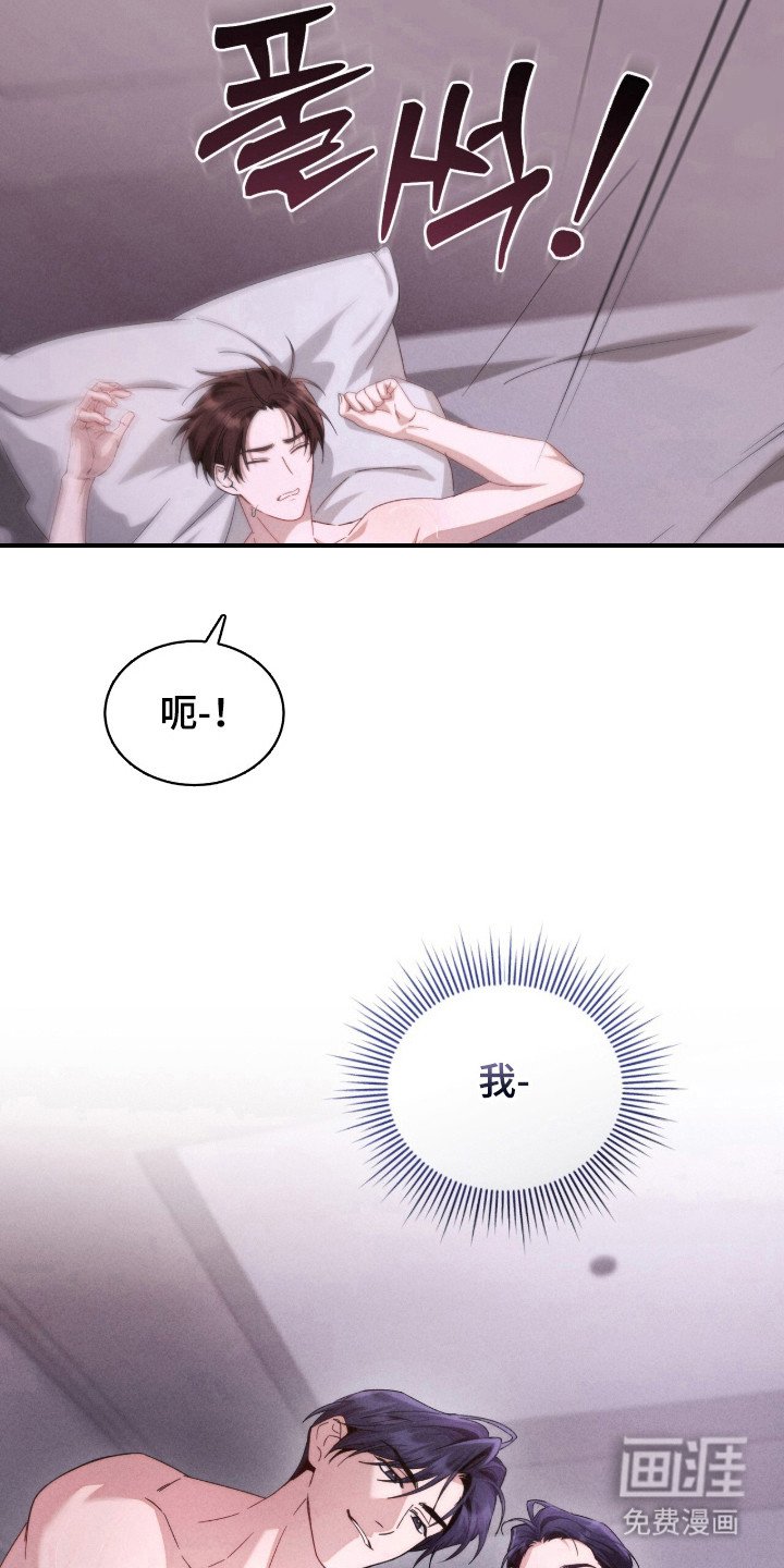 第8章：界线
