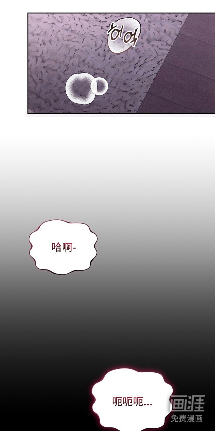 第8章：界线