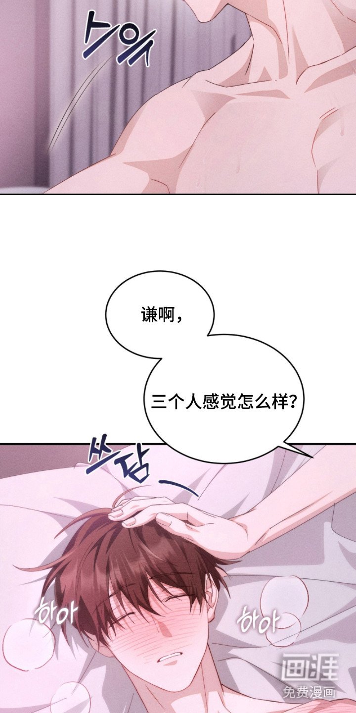 第9章：隐藏内心