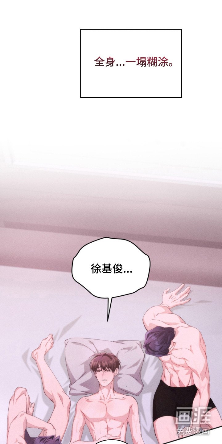 第9章：隐藏内心
