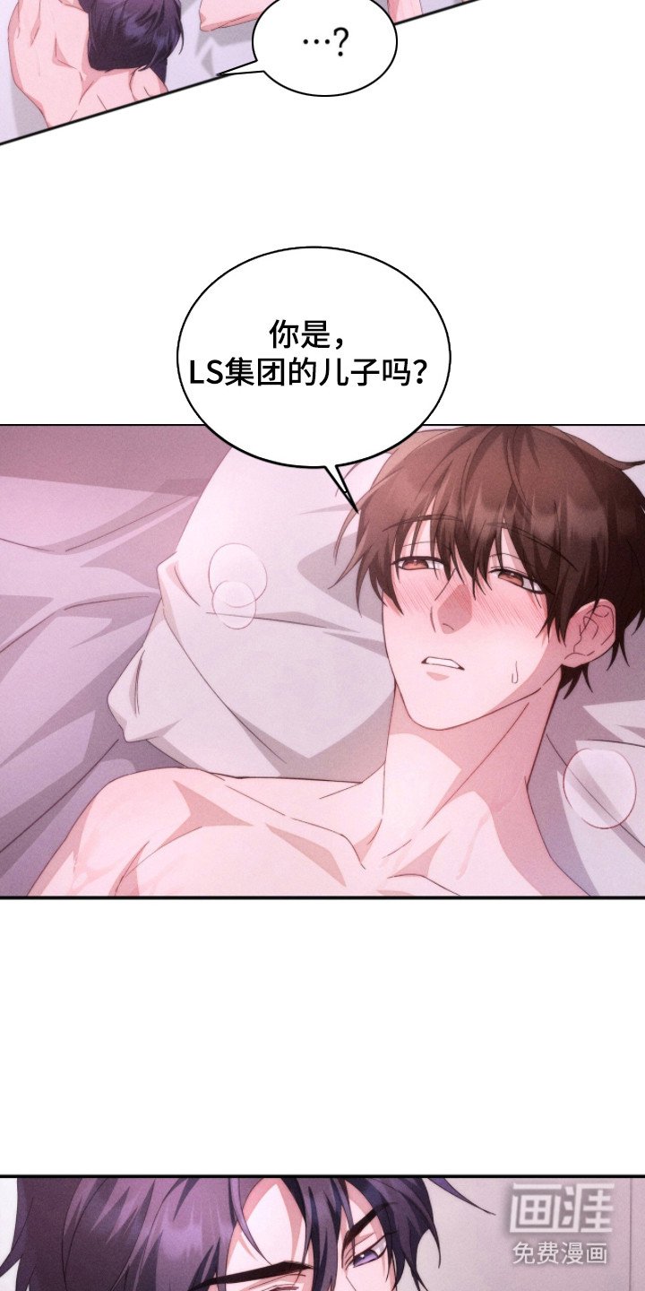 第9章：隐藏内心