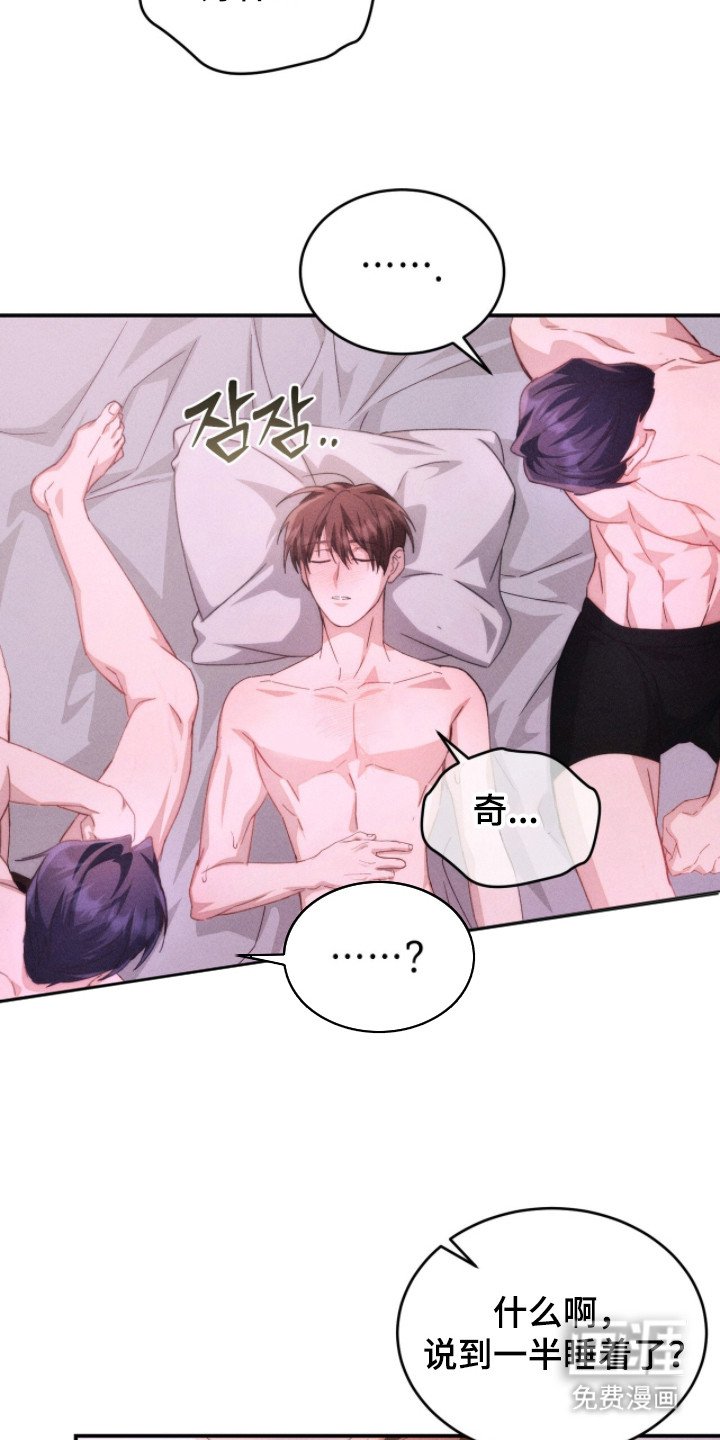 第9章：隐藏内心