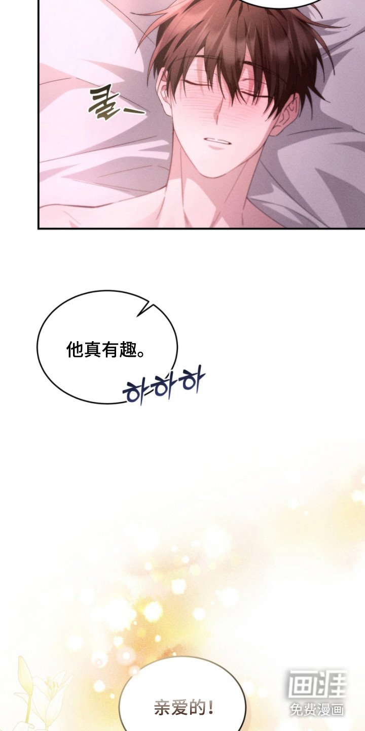 第9章：隐藏内心
