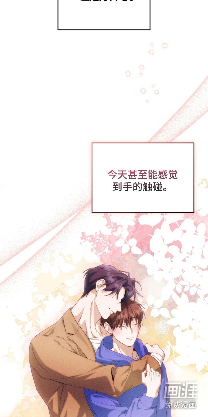 第9章：隐藏内心