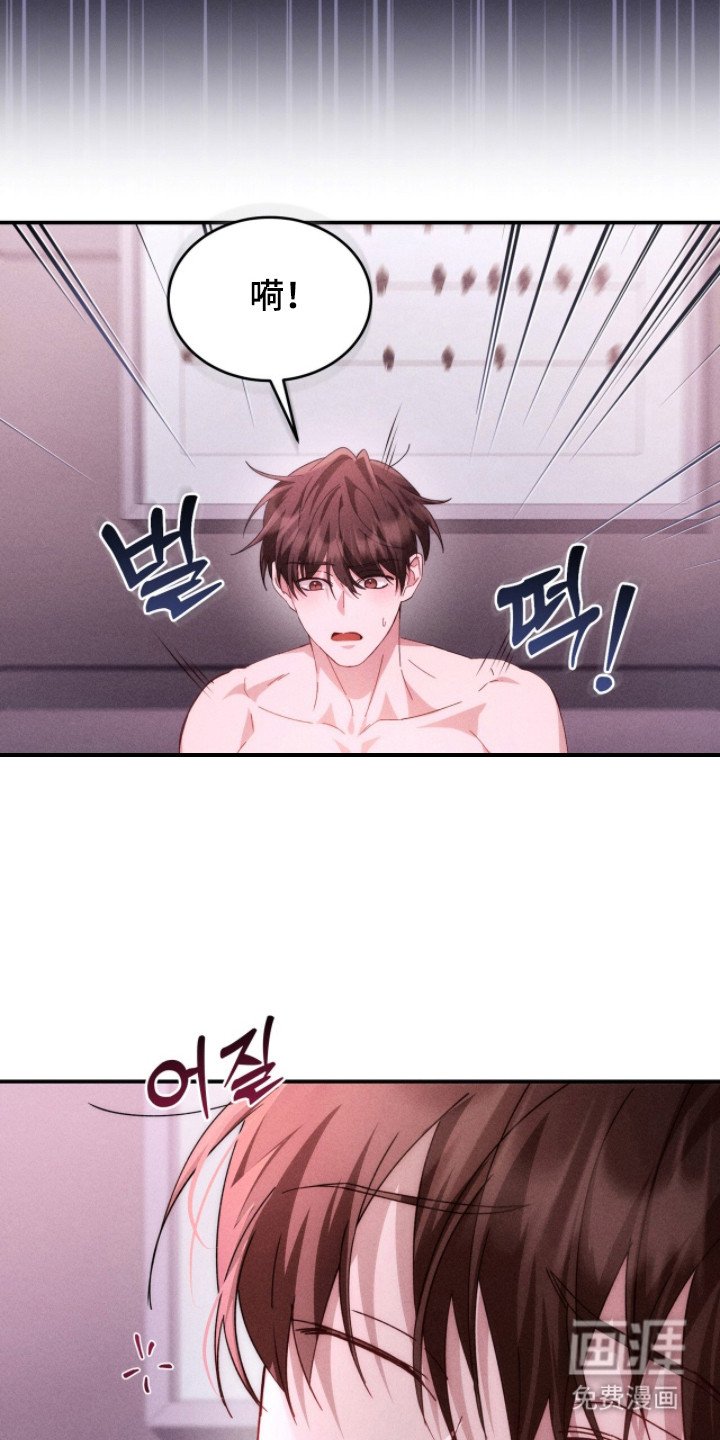 第9章：隐藏内心