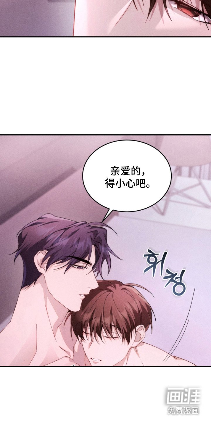 第9章：隐藏内心