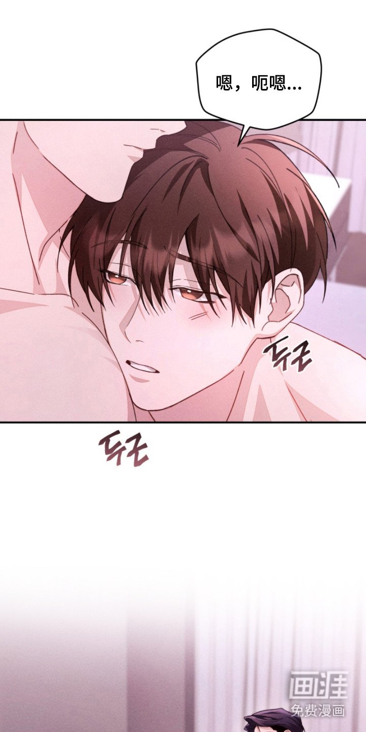 第9章：隐藏内心