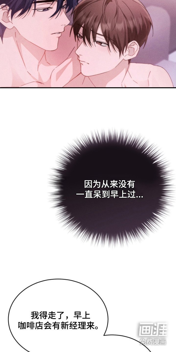 第9章：隐藏内心
