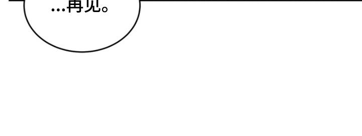 第9章：隐藏内心