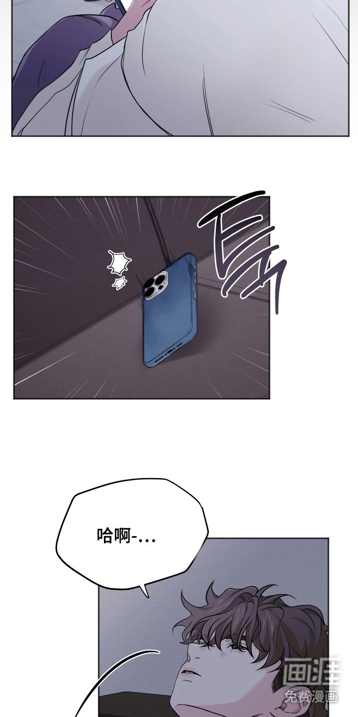 第11章：因为我