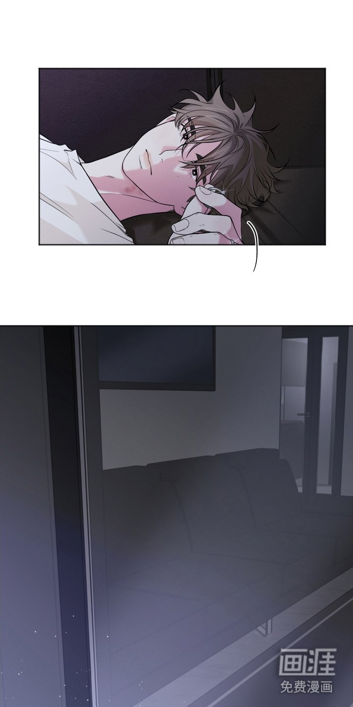 第11章：因为我