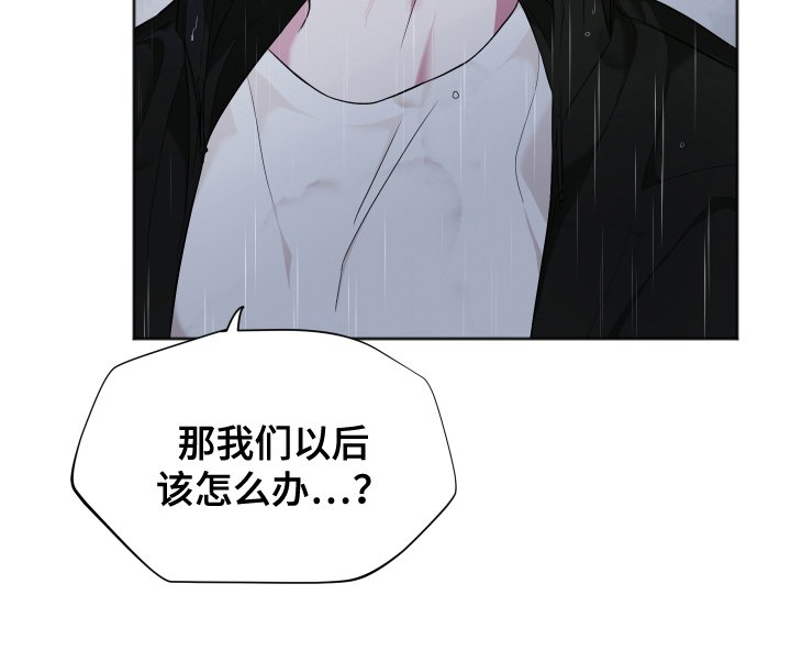 第11章：因为我
