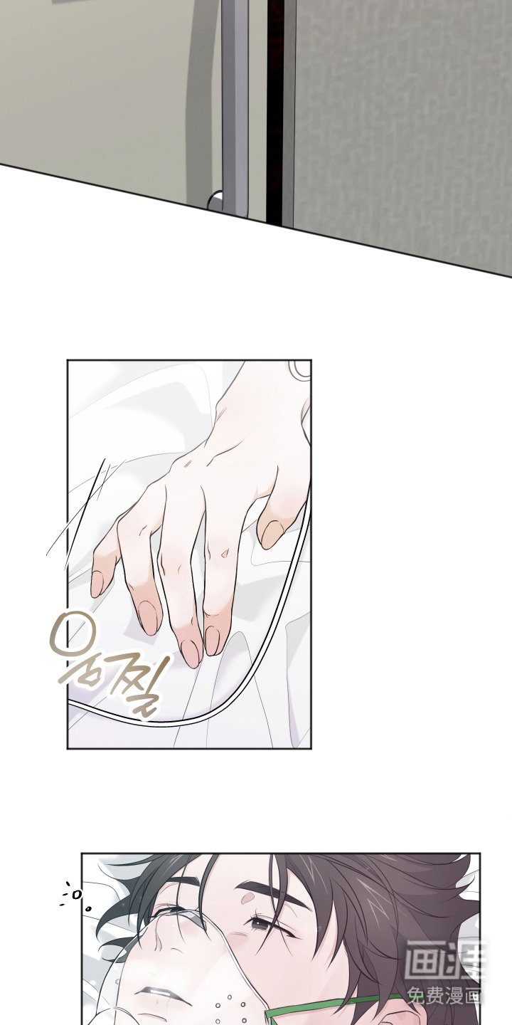 第12章：奇迹