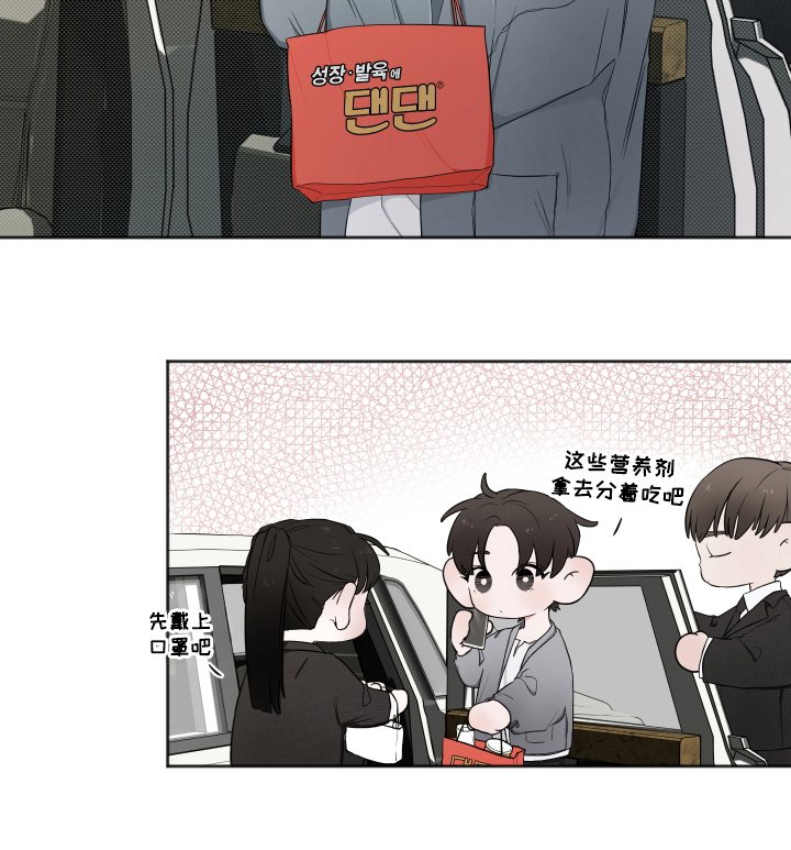 第12章：奇迹