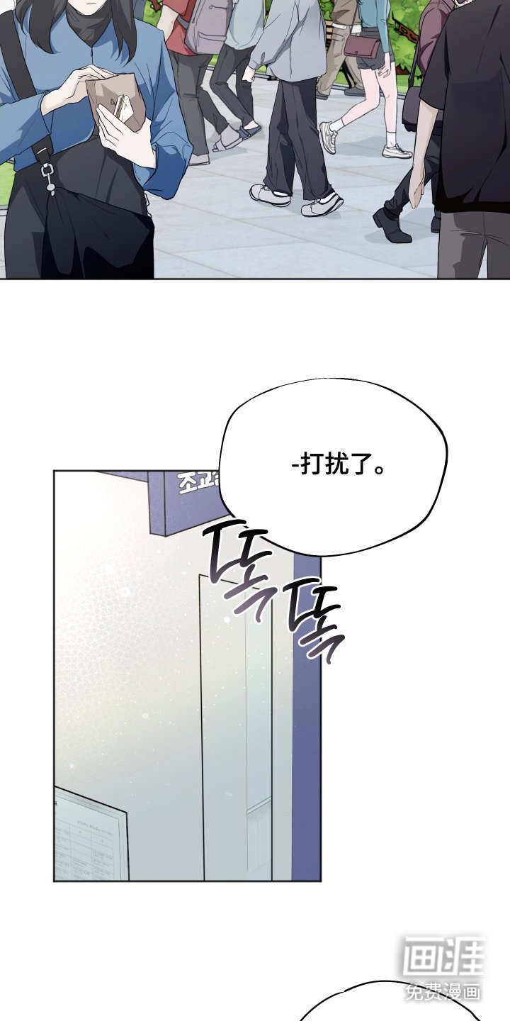 第13章：联系不上