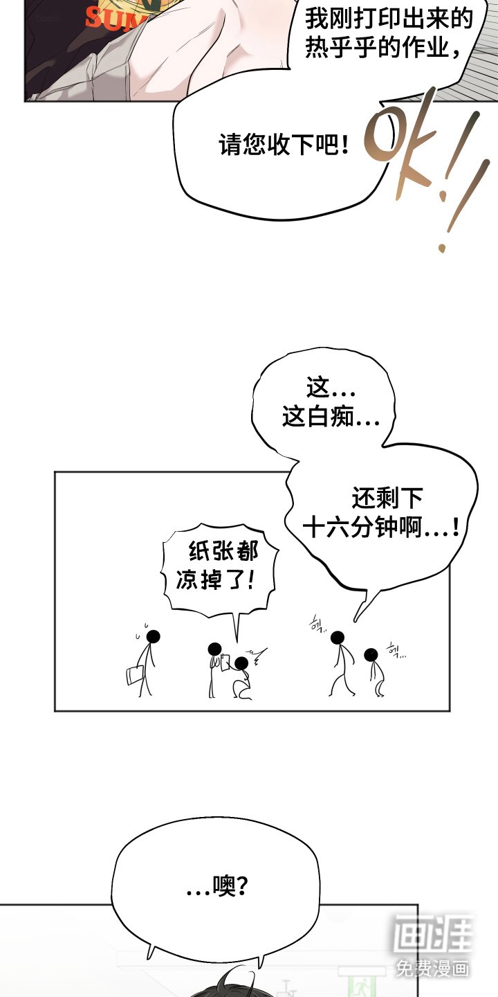 第13章：联系不上