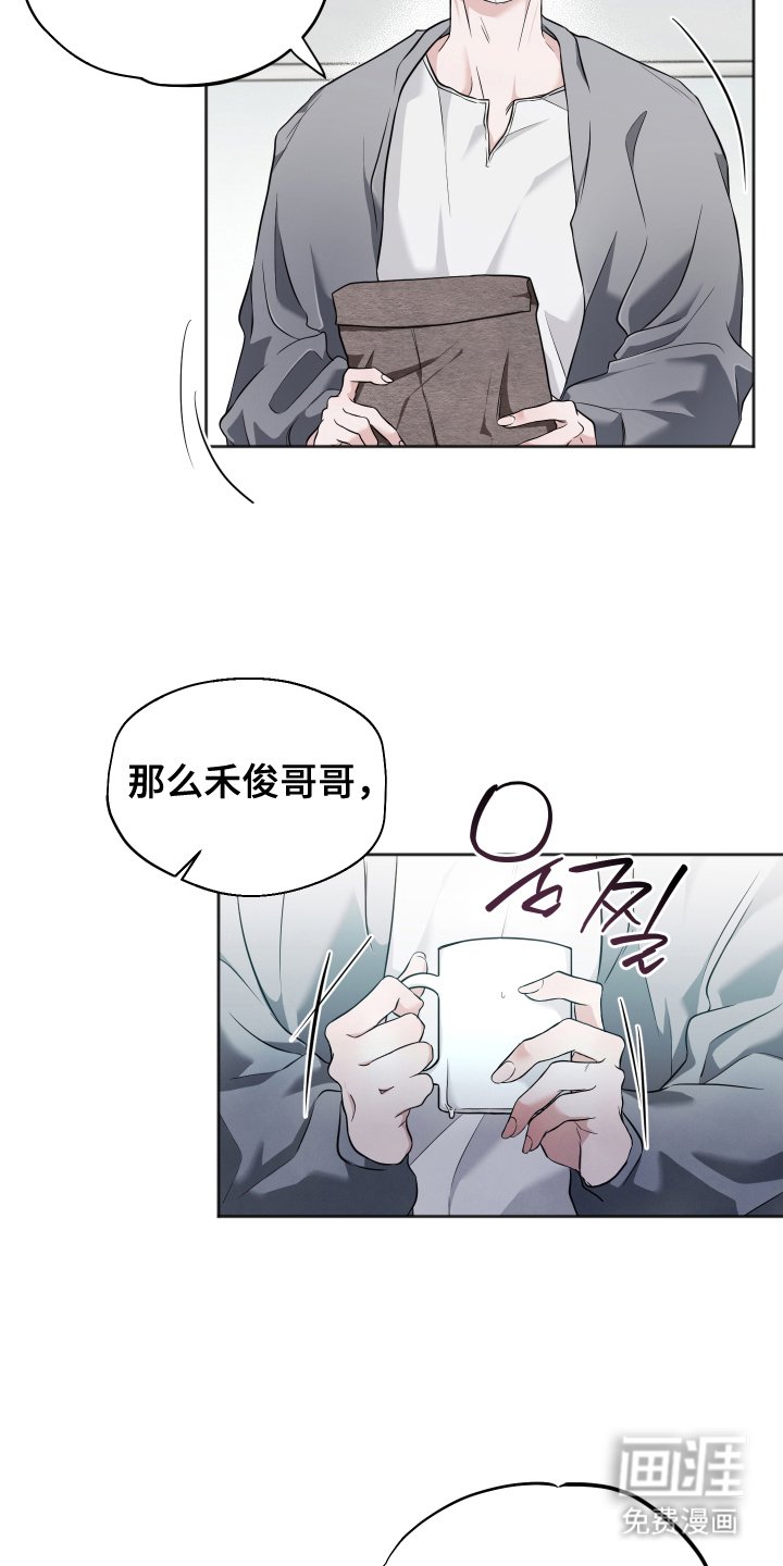 第13章：联系不上