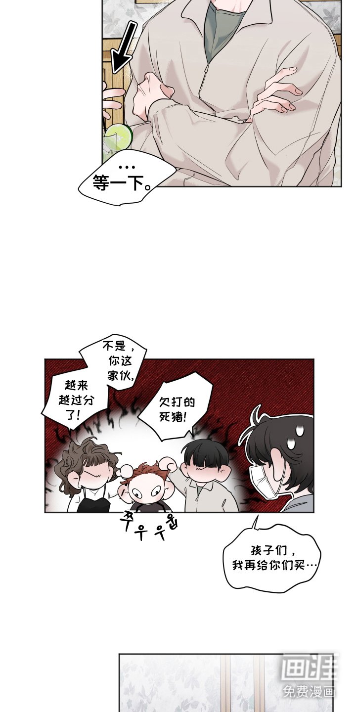 第13章：联系不上