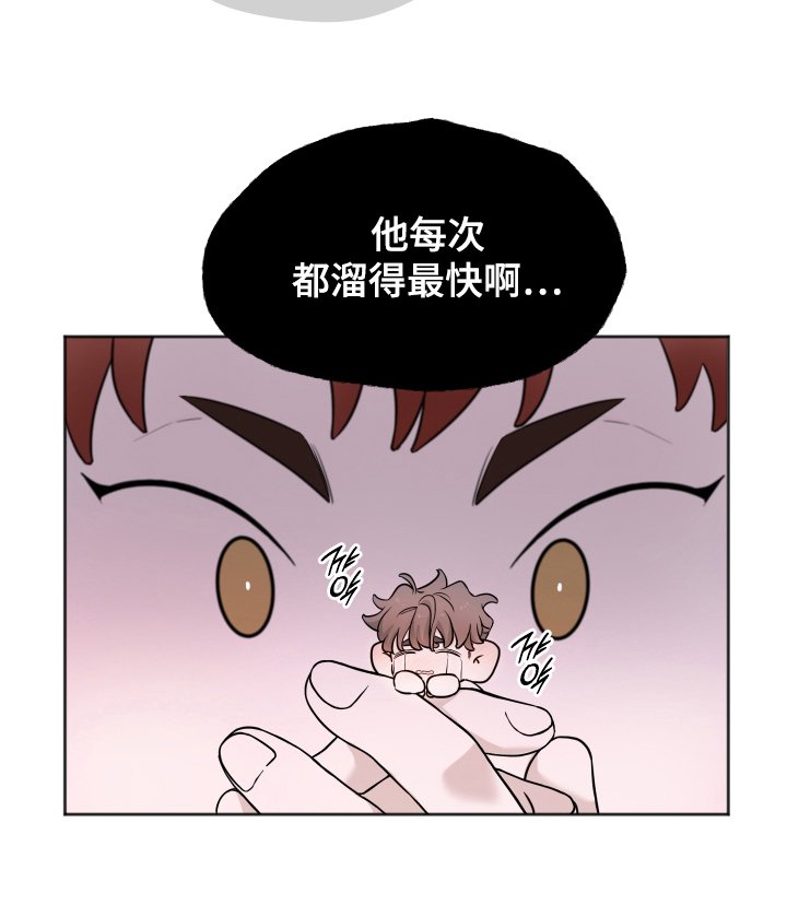 第13章：联系不上