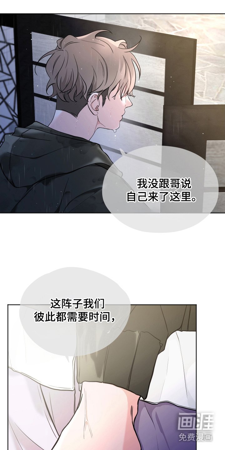 第15章：房间
