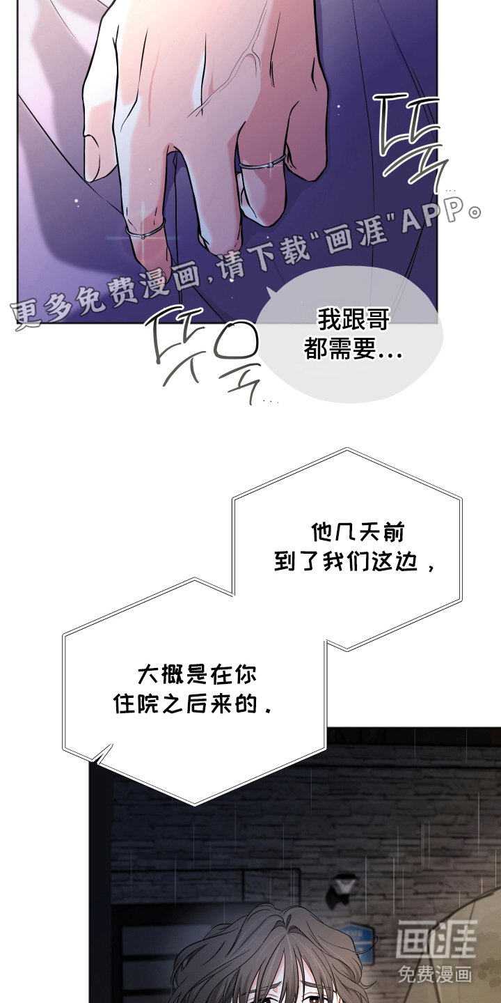 第15章：房间